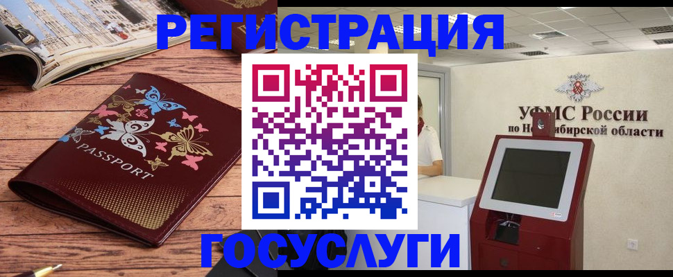 найти адрес прописки в Охе